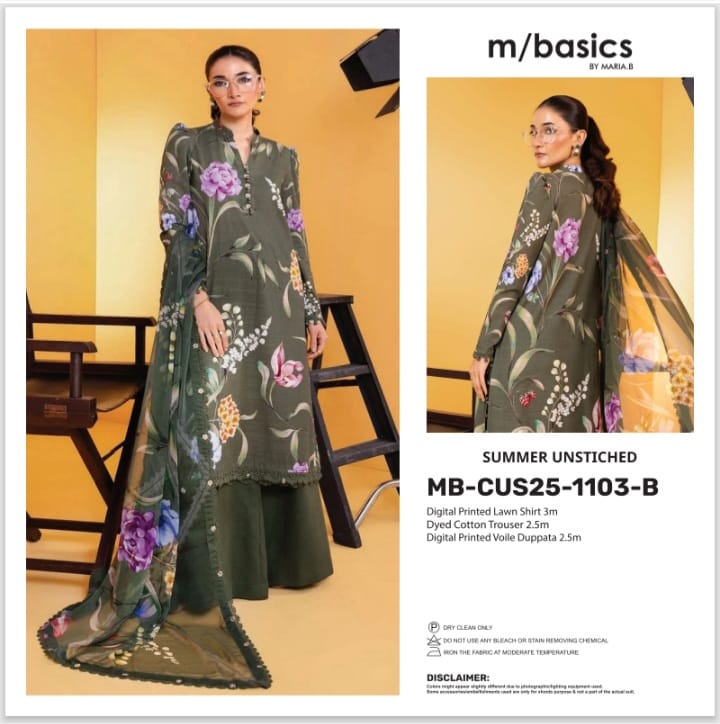 MARIA B PREMIUM LAWN COLLECTION