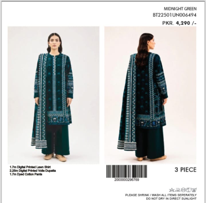 BEECHTREE PREMIUM LAWN COLLECTION