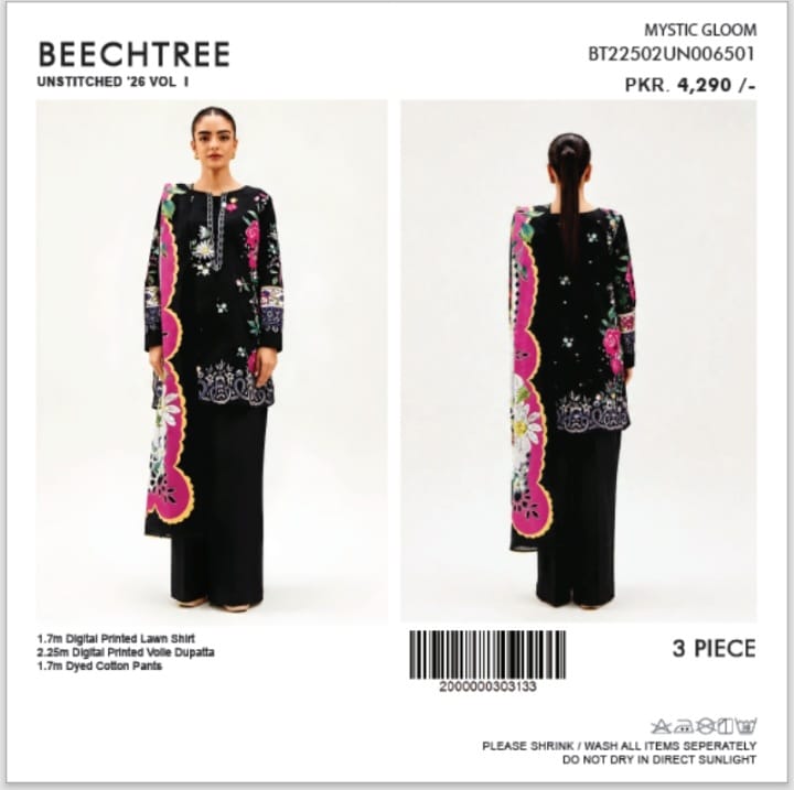 BEECHTREE PREMIUM LAWN COLLECTION