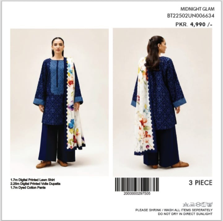 BEECHTREE PREMIUM LAWN COLLECTION