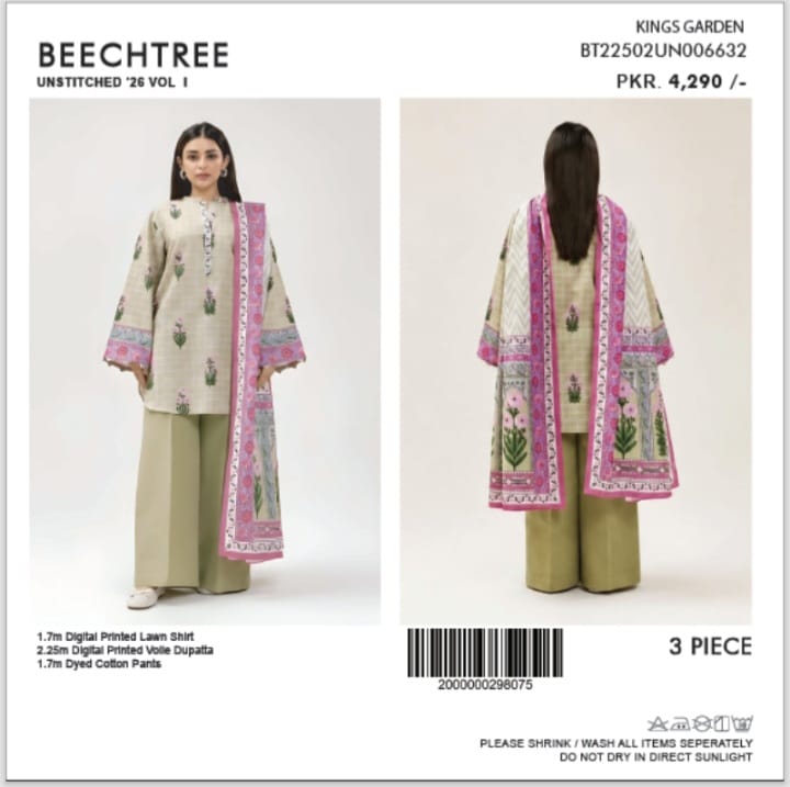 BEECHTREE PREMIUM LAWN COLLECTION