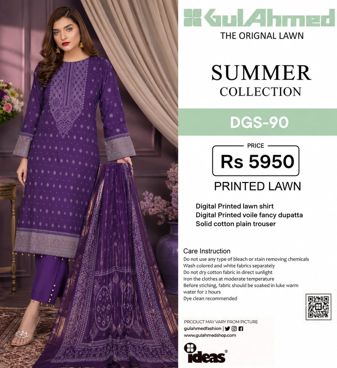 DGS-90 - GulAhmed Summer Unstitched 3-Piece (Deep Purple Printed Lawn)