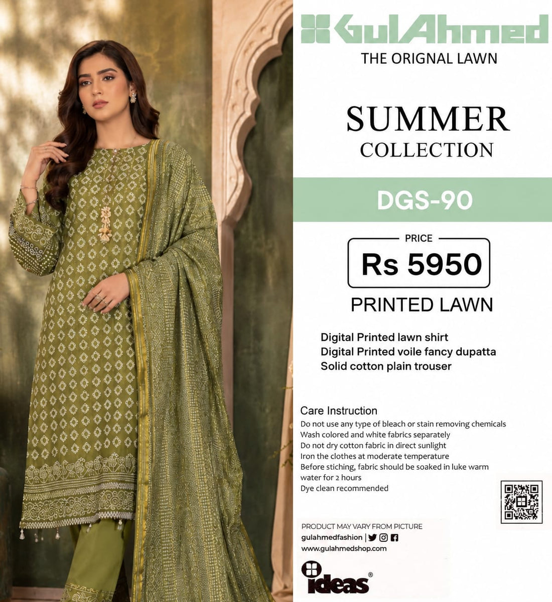 GUL AHMED LAWN COLLECTION