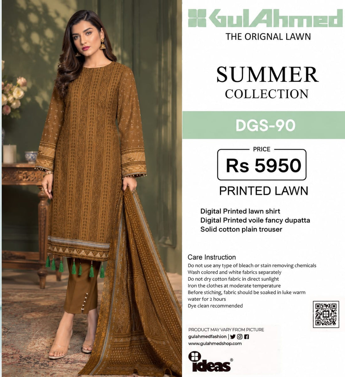 GUL AHMED LAWN COLLECTION