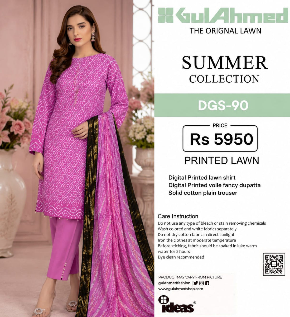 GUL AHMED LAWN COLLECTION