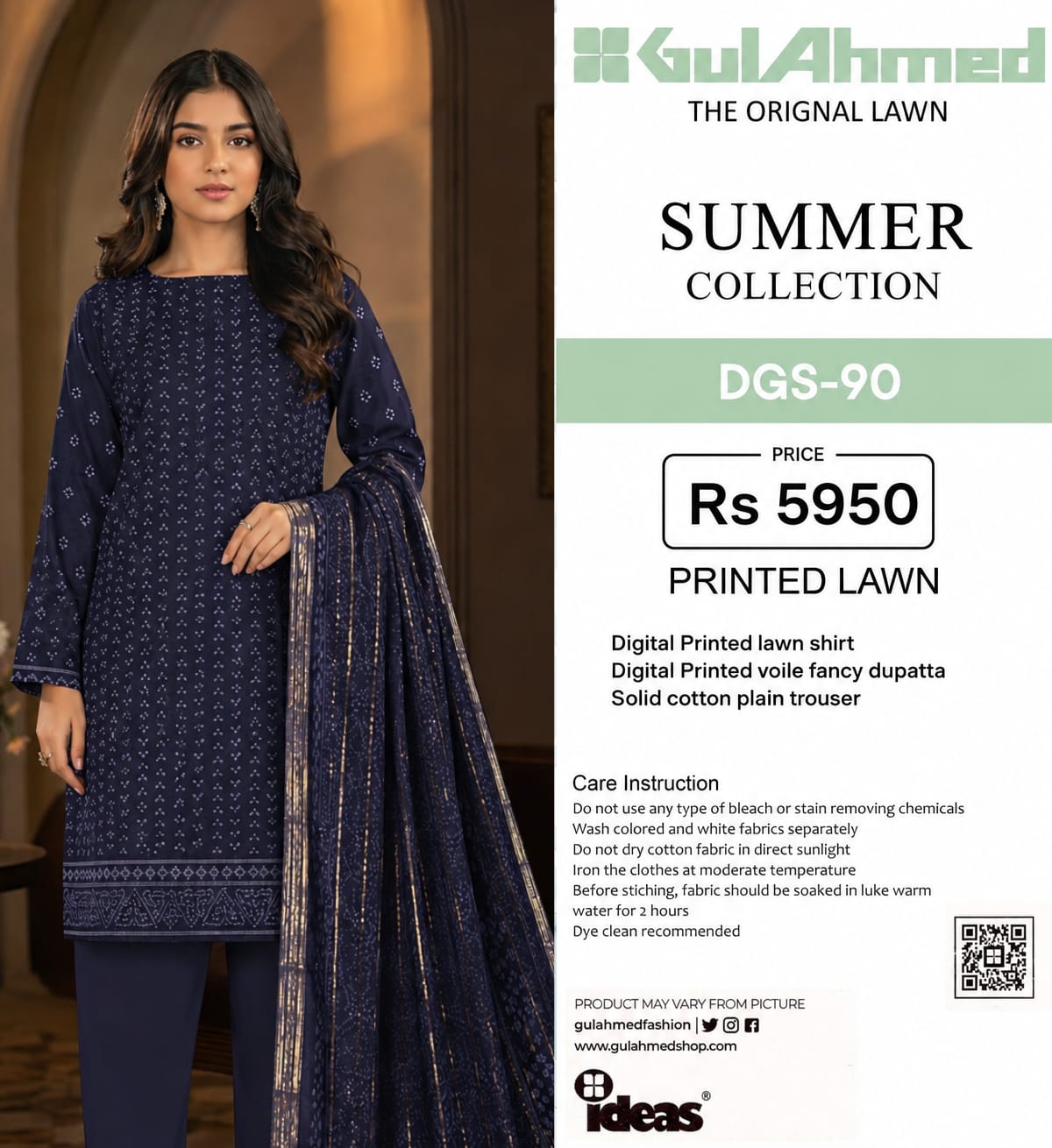 GUL AHMED LAWN COLLECTION